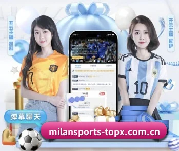 关于我们 - 体育资讯内容服务 | MilanSportsAPP